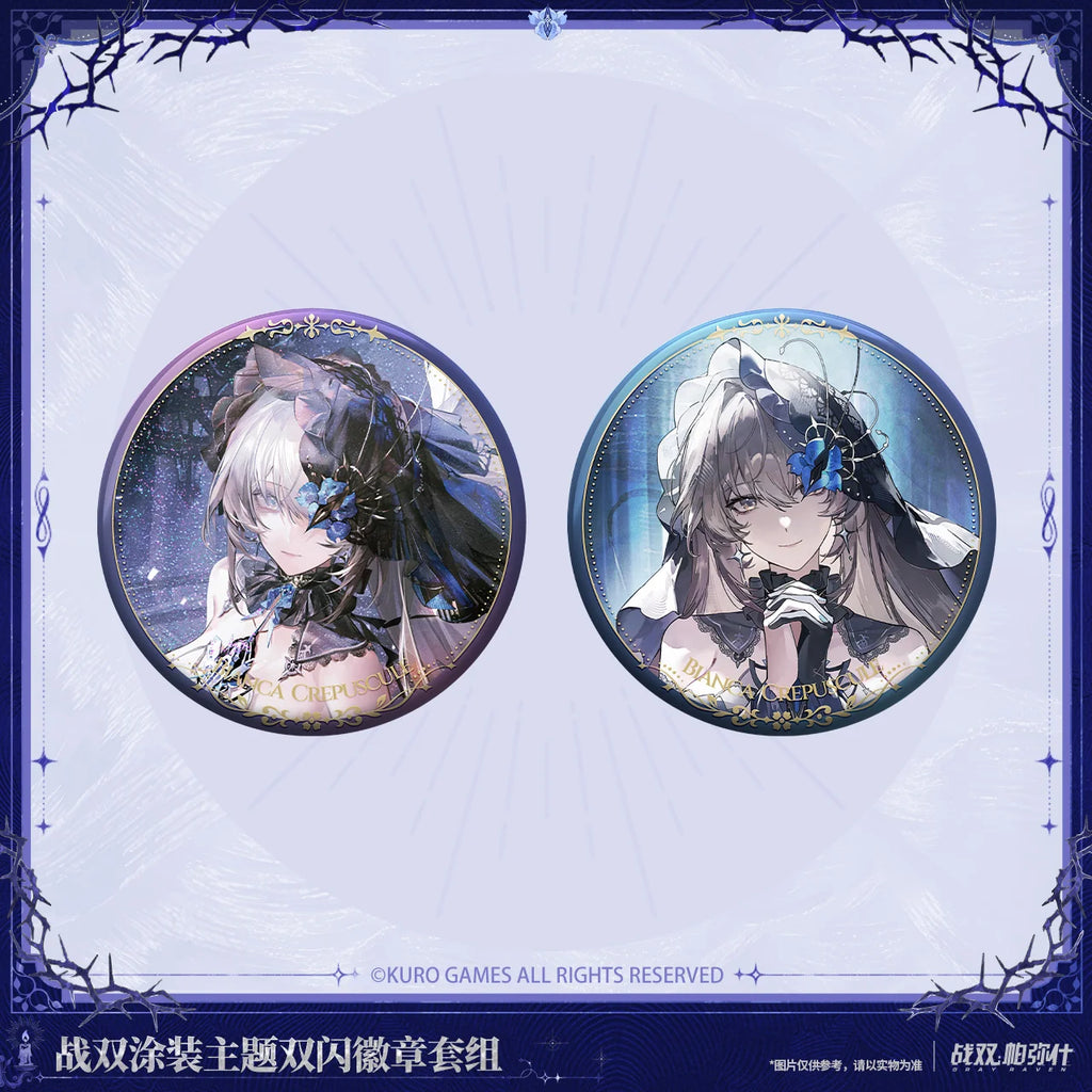 Punishing: Gray Raven - Bianca: Crepuscule | Night Sonata Coating Double Flash Badge Set KURO GAMES