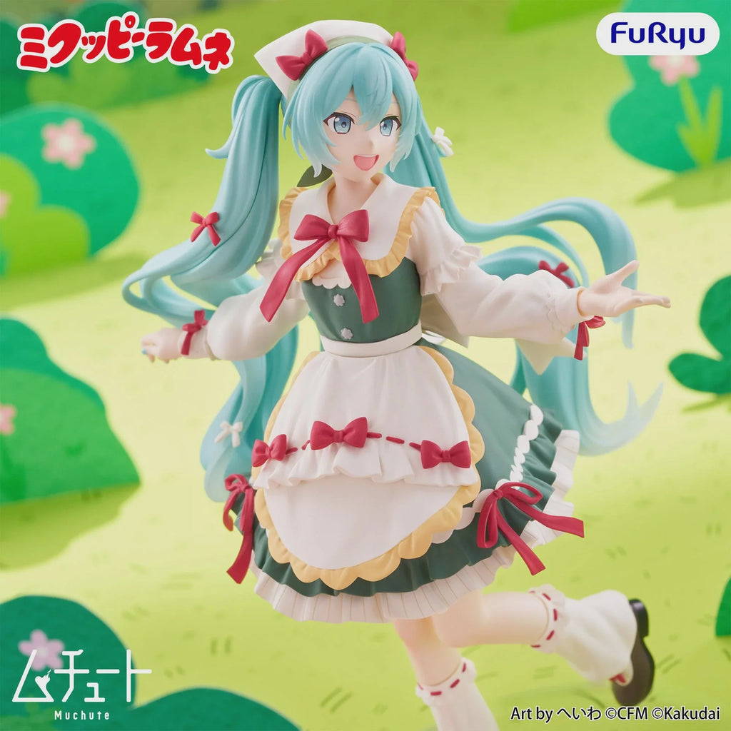 Hatsune Miku - Hatsune Miku (Mikuppy Ramune Ver.) Muchute Prize Figure FuRyu Corporation