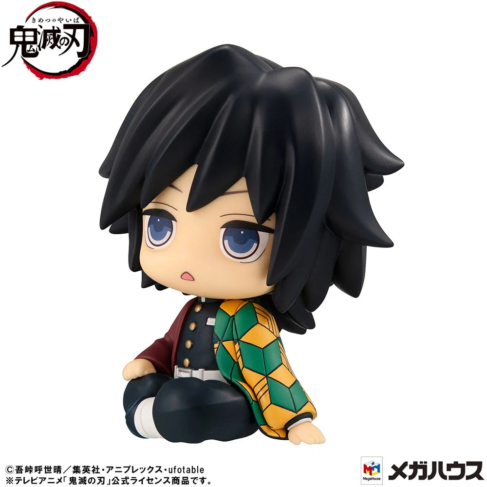 Demon Slayer: Kimetsu no Yaiba - Giyu Tomioka (Stupefied Face Ver.) & Muichiro Tokito (Smile Face Ver.) Lookup Mini Figure MegaHouse