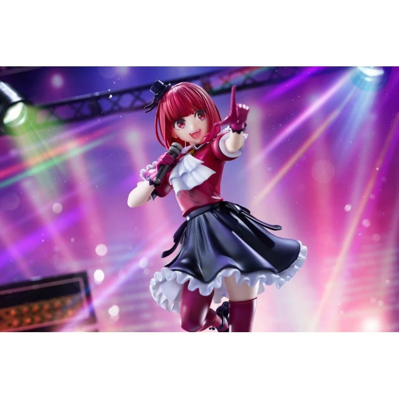 OSHI NO KO - Kana Arima 1/7 Scale Figure Kadokawa