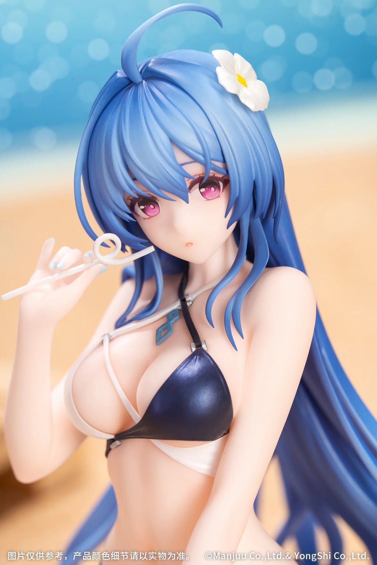 Azur Lane - Helena (Shimmering Triangle Wave Ver) Gift+ 1/8 Scale Figure Myethos