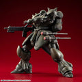 Mobile Suit Gundam - GEARA DOGA (Normal Ver.) VAKIT Plastic Model Kit Megahouse