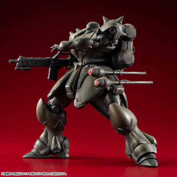 Mobile Suit Gundam - GEARA DOGA (Normal Ver.) VAKIT Plastic Model Kit Megahouse