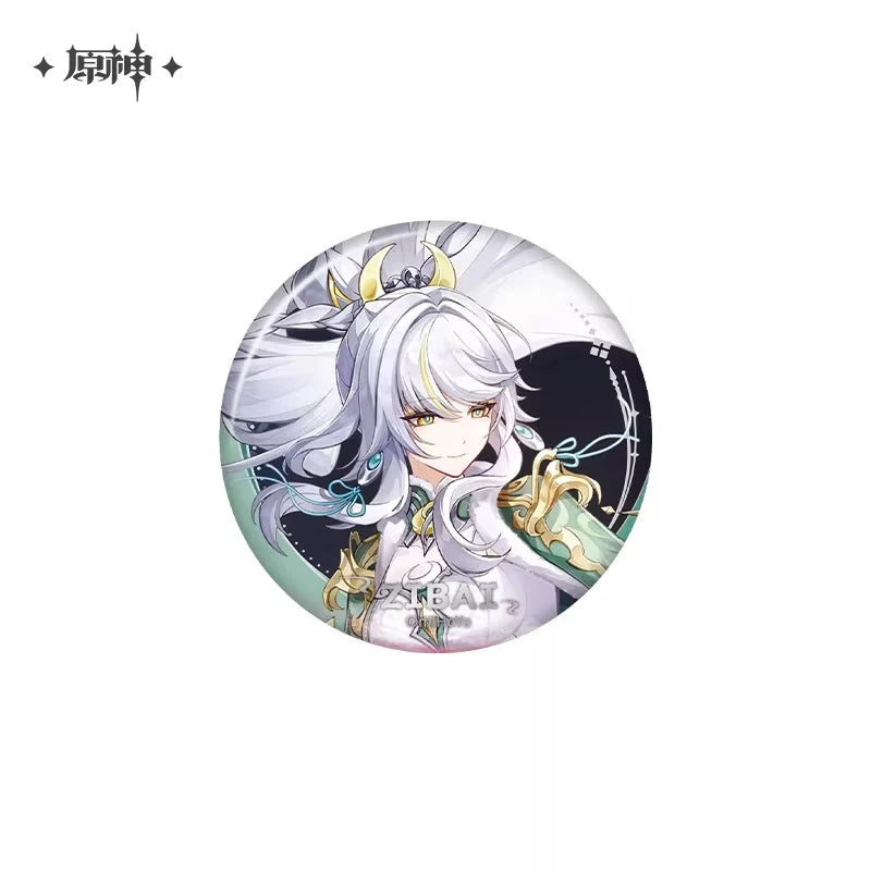 Genshin Impact - A Traveler on a Winter Night Merch miHoYo