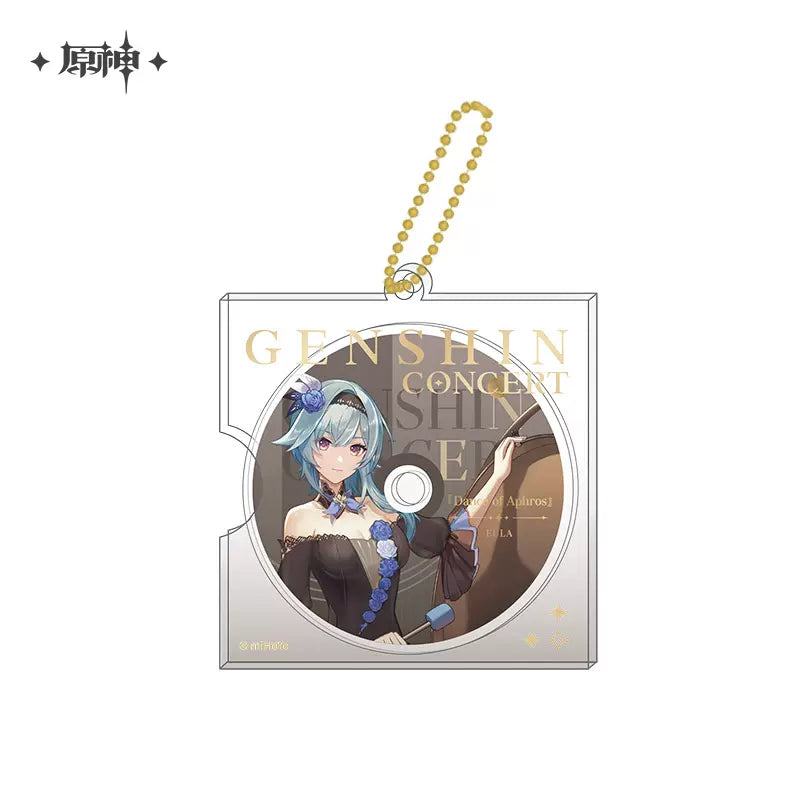 Genshin Impact - Melodies of an Endless Journey CD-style Keychain miHoyo