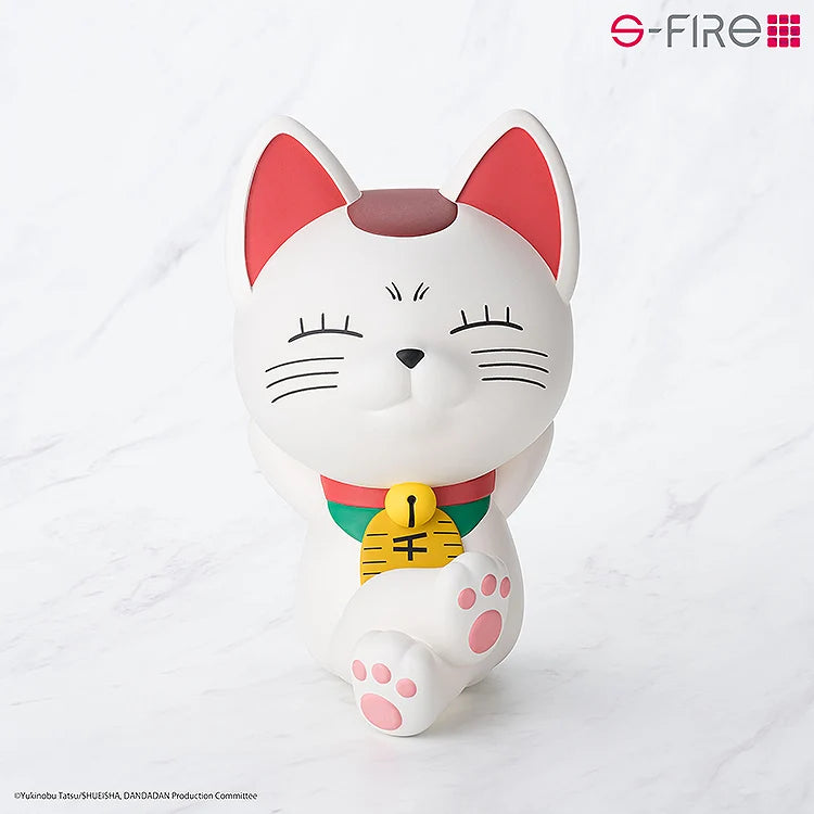 Dandadan - Turbo Granny (Beckoning Cat) Prize Figure SEGA