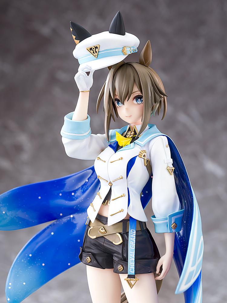 Umamusume: Pretty Derby - Cheval Grand 1/7 Scale Figure Phat Company