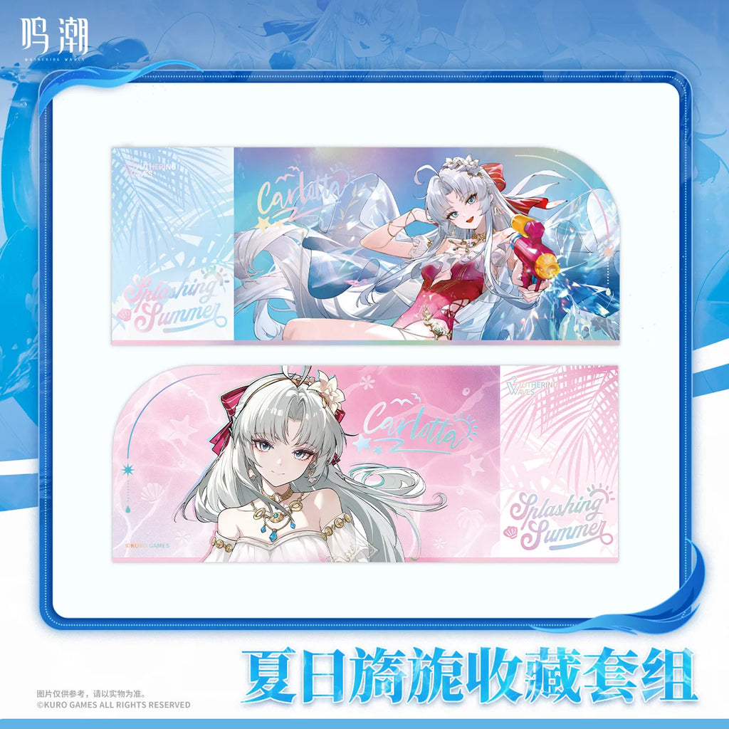 Wuthering Waves - Resonator Outfit Series Splashing Summer Collection Set KURO GAMES