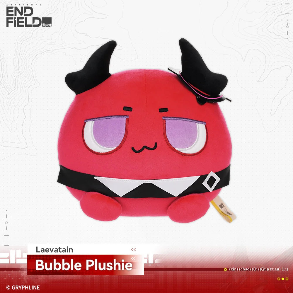 Arknights: Endfield - Rising Tide Way Station Series Bubble Plushie HYPERGRYPH