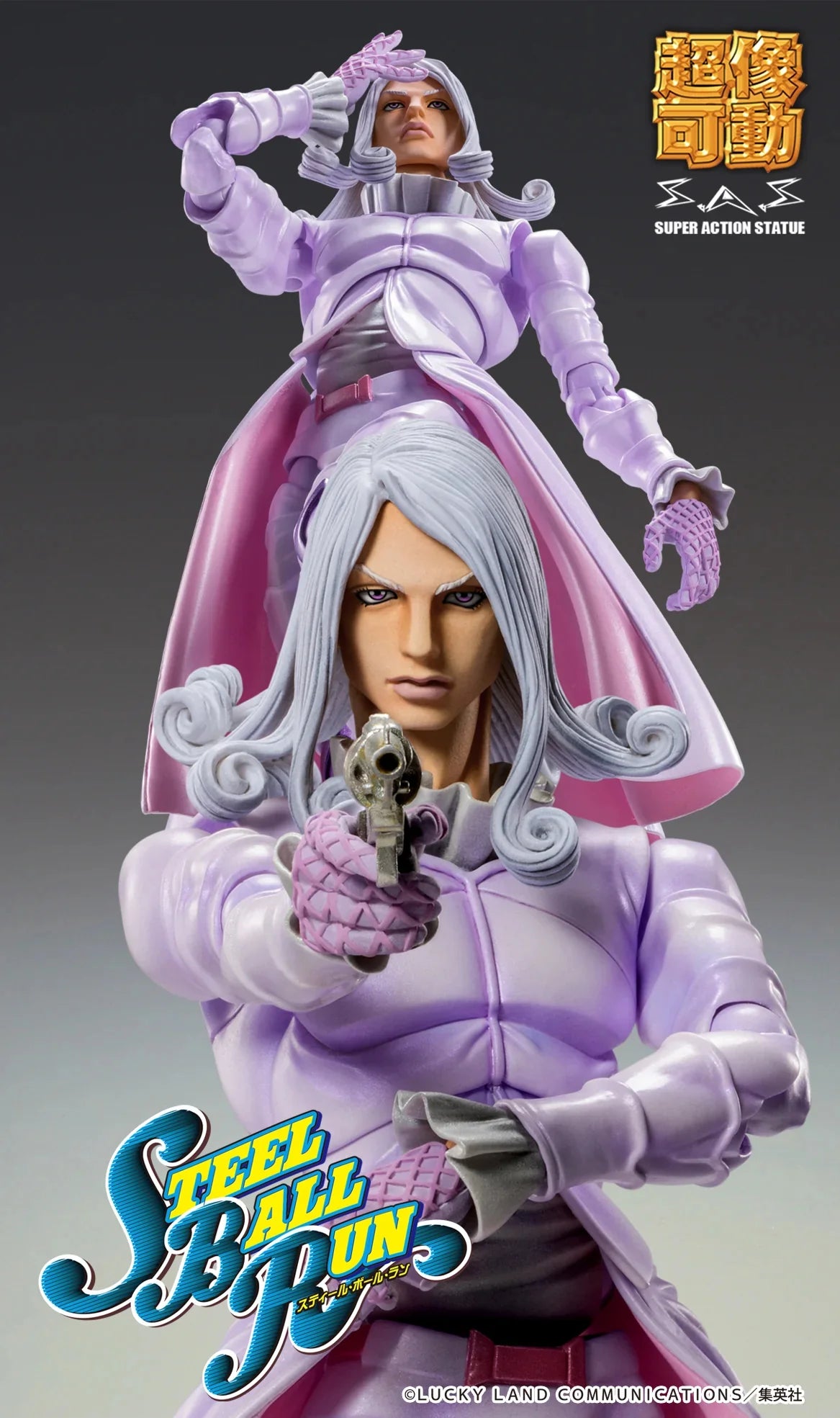 JOJO'S BIZARRE ADVENTURE Part7 [Steel Ball Run] - Funny Valentine (Second Ver.) Super Action Figure Medicos Entertainments