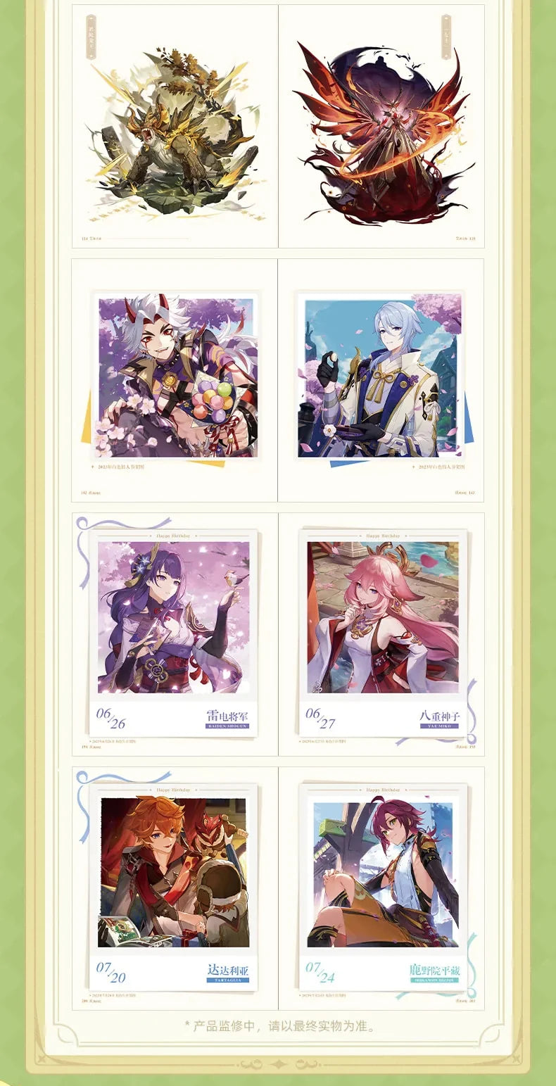 Genshin Impact - Genshin Impact Illust Collection Book Vol.3 miHoYo