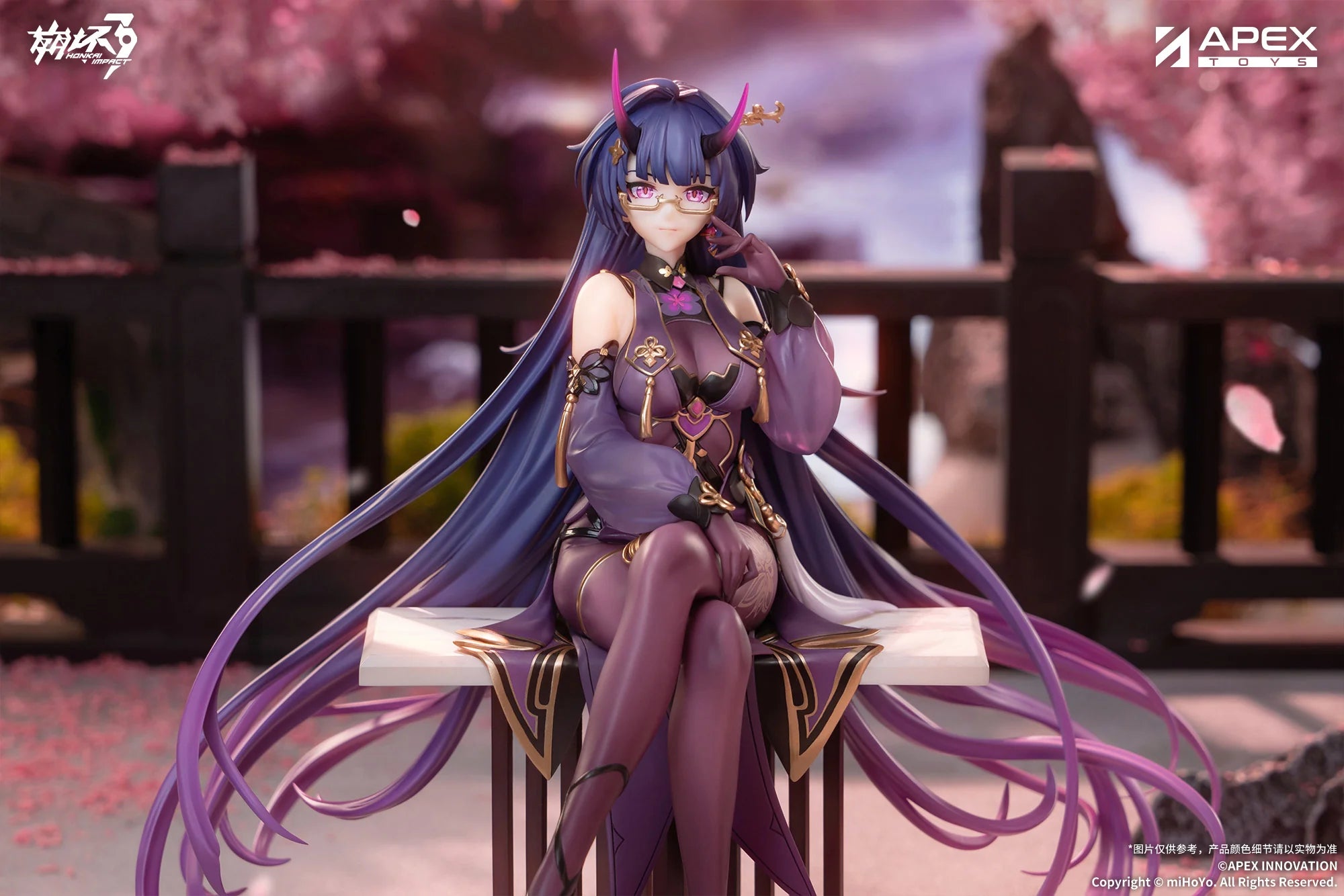 Honkai Impact 3rd - Raiden Mei (Aqueous Springtide Ver.) 1/7 Scale Figure APEX