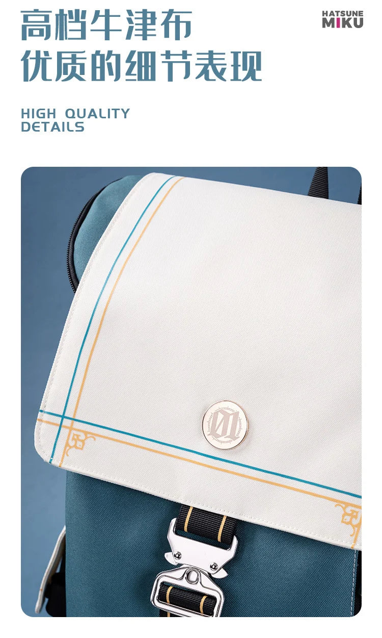 Hatsune Miku - Hatsune Miku 39 The Great Discovery of The Dimension Backpack Moeyu