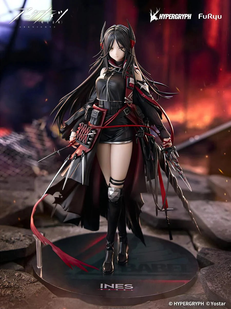 Arknights - Ines 1/7 Scale Figure FuRyu Corporation