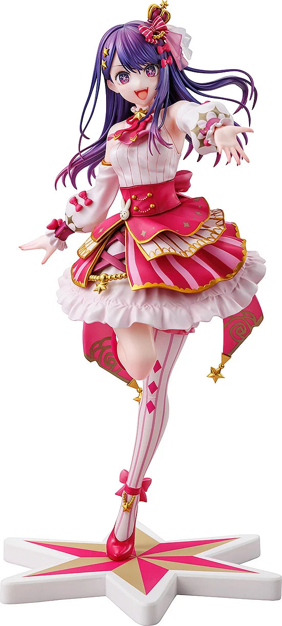 OSHI NO KO - Ai (Exhibition ver.) 1/7 Scale Figure KADOKAWA