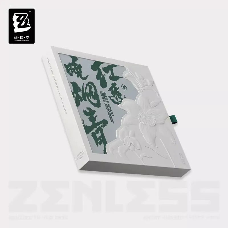 Zenless Zone Zero - Qingyi EP CD Album miHoYo
