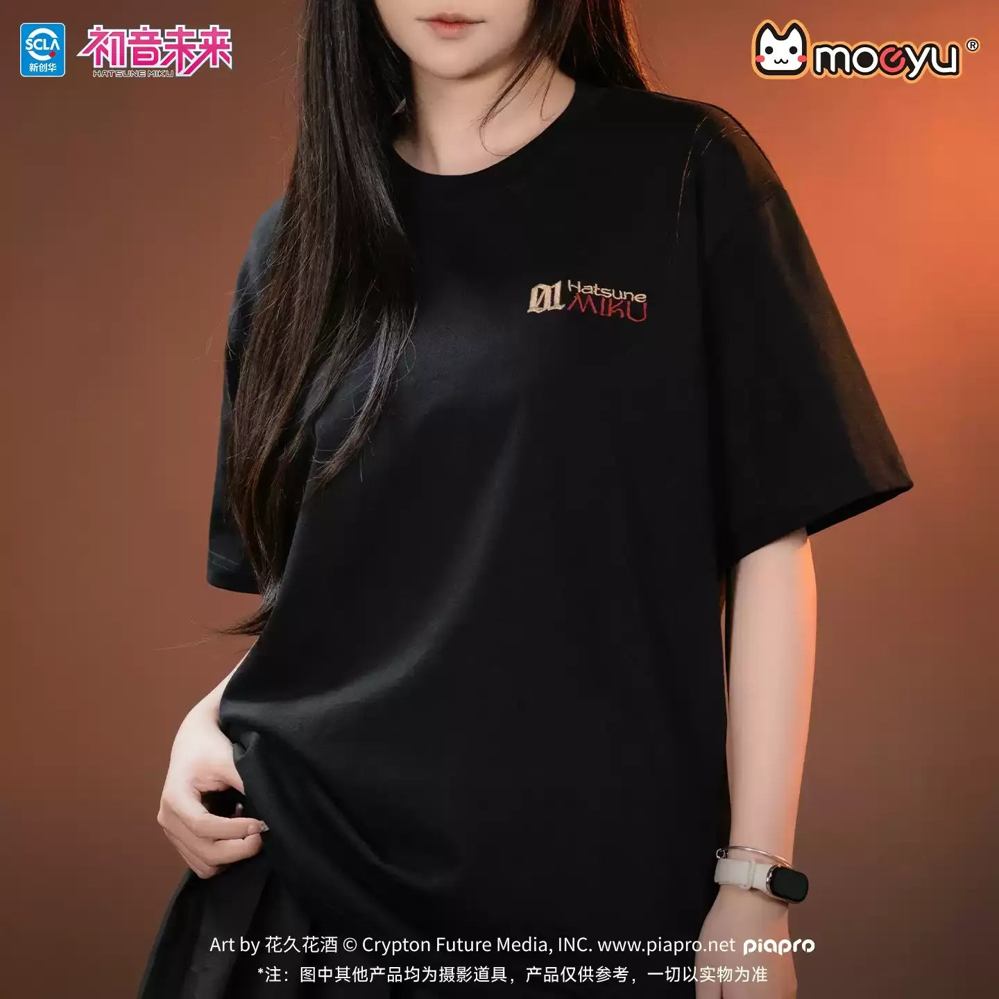 Hatsune Miku - Dimensional Discovery Baroque Overture T-shirt Moeyu