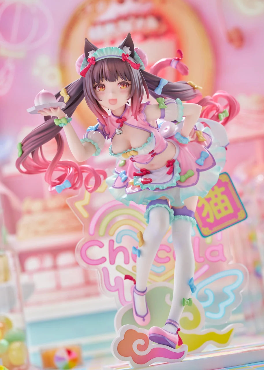 NEKOPARA - Chocola & Vanilla (Dreamy Cute China Ver.) 1/7 Scale Figure Claynel