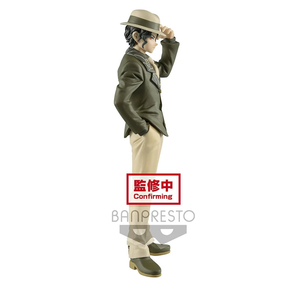 Demon Slayer: Kimetsu No Yaiba - Muzan Kibutsuji (Demon Series vol.2) Prize Figure Banpresto
