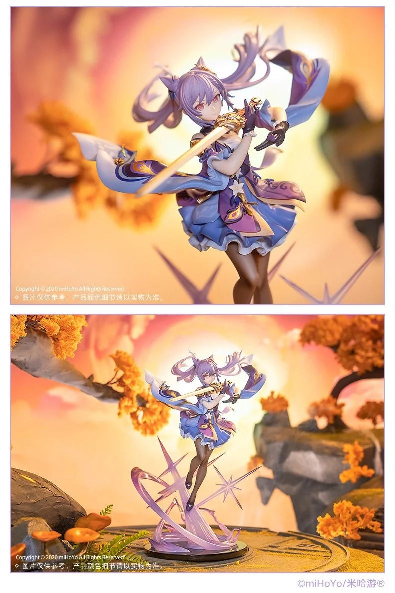 Genshin Impact - Keqing (Piercing Thunderbolt Ver.) 1/7 Scale Figure Apex