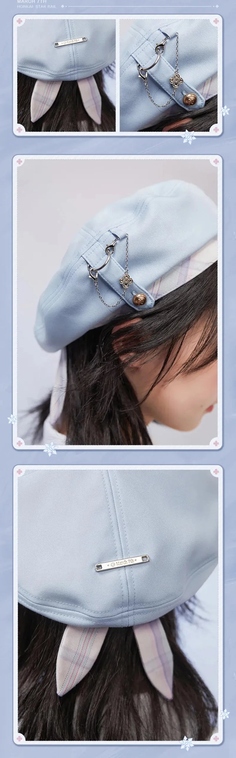 Honkai: Star Rail - March 7th Impression Series Beret miHoYo