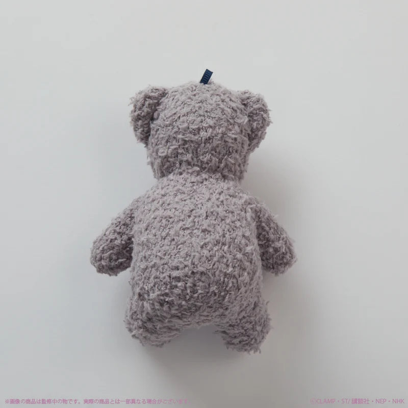 Cardcaptor Sakura - Syaoran Plushie Keychain KNIT FACTORY
