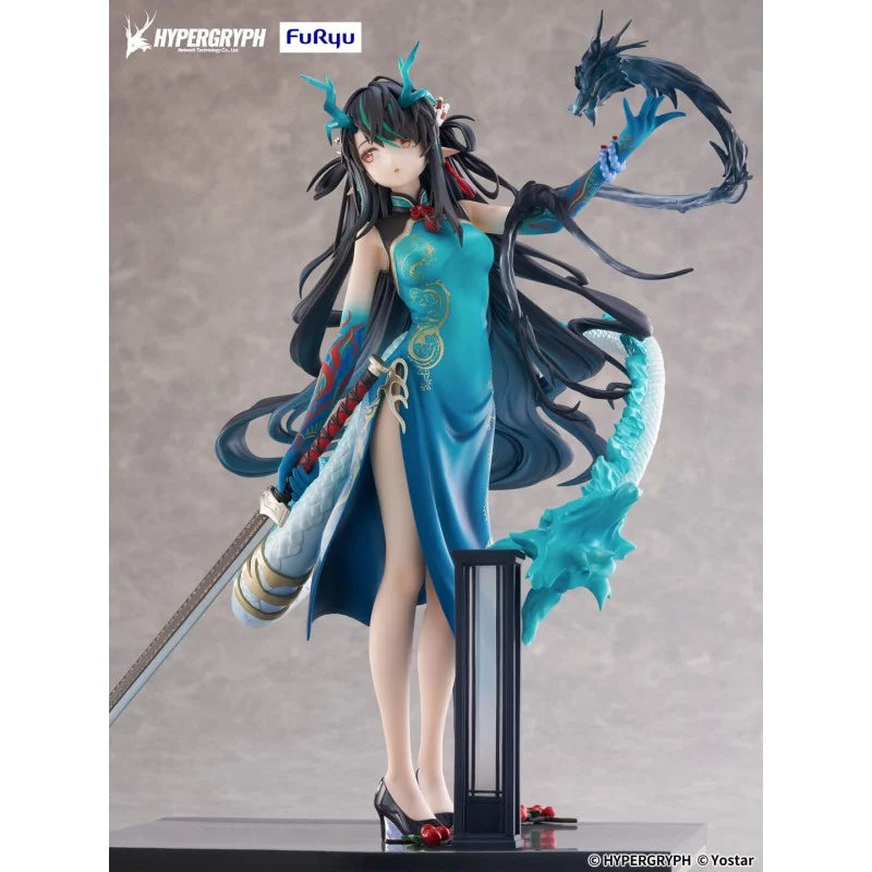 Arknights - Dusk (Everything is A Miracle Ver.) 1/7 Scale Figure FuRyu Corporation