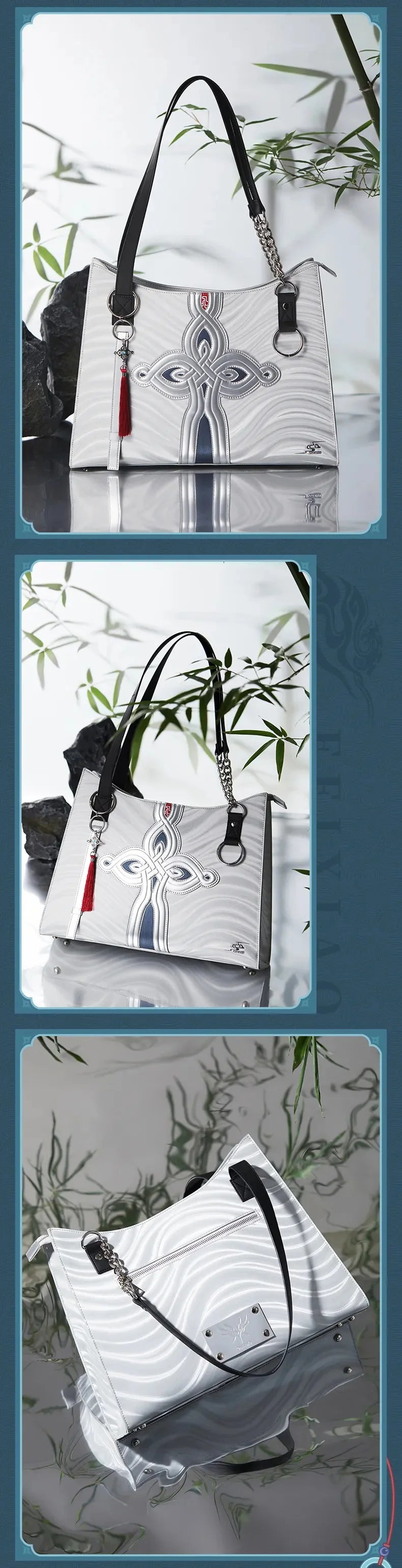 Honkai: Star Rail - Feixiao Impression Tote Bag miHoYo
