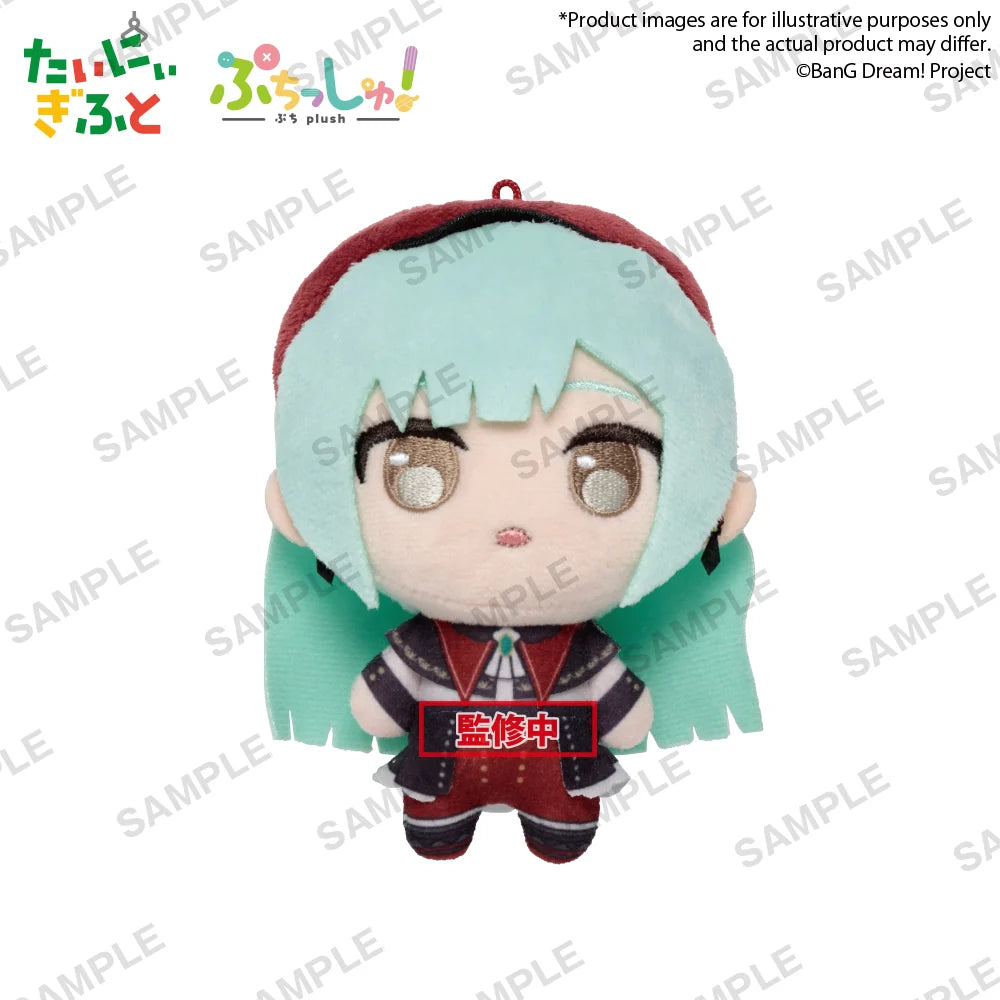 BanG Dream! - Ave Mujica Plushie Bushiroad Creative