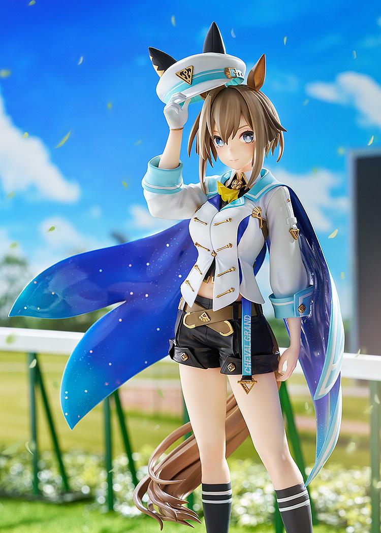 Umamusume: Pretty Derby - Cheval Grand 1/7 Scale Figure Phat Company