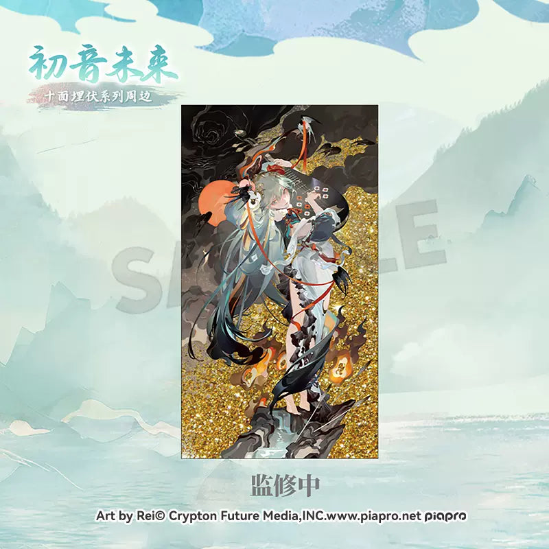 Hatsune Miku - Hatsune Miku (Shimian Maifu Ver.) Glitter Quicksand Acrylic Block Good Smile Company