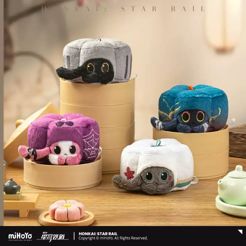 Honkai: Star Rail - Ruan Mei’s Creation Series Plushie Keychain miHoYo