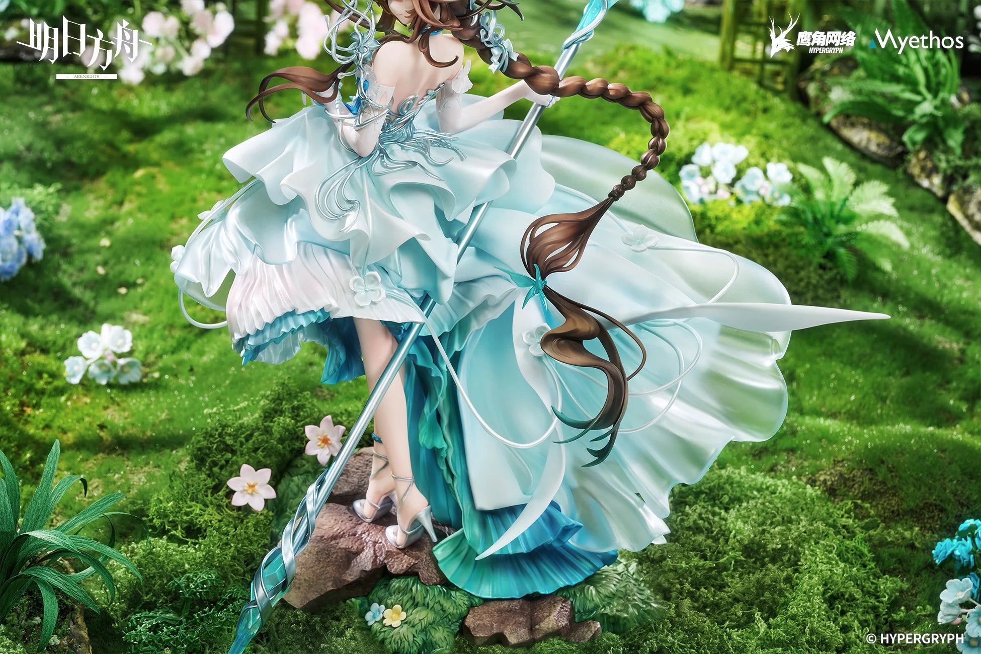 Arknights - Amiya (Blooms of Time Ver.) 1/7 Scale Figure Myethos