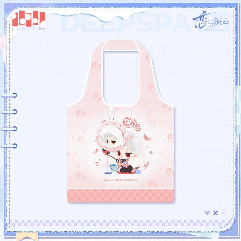 Love and Deepspace - Winter Chronicle Series Shopping Bag InFold Games
