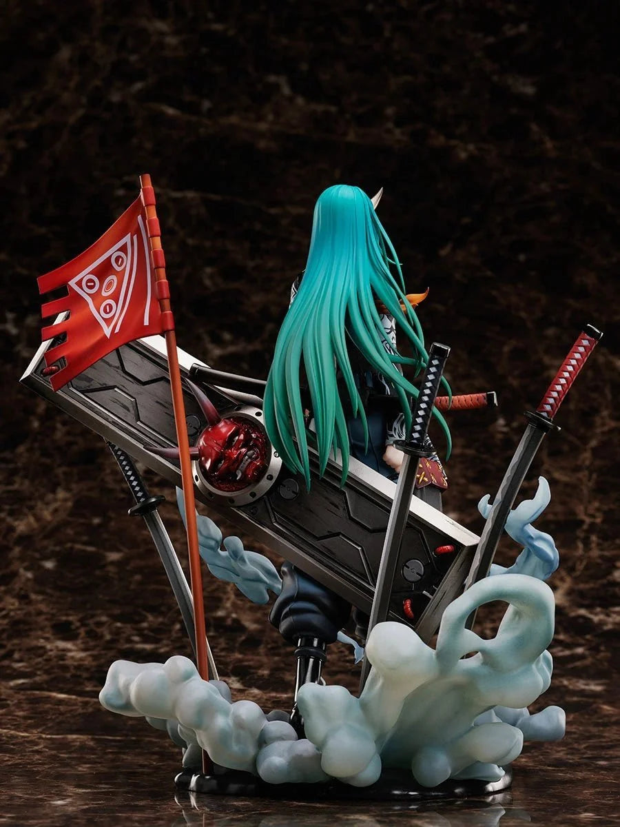 Arknights - Hoshiguma (Huntingronin) 1/7 Scale Figure FuRyu Corporation
