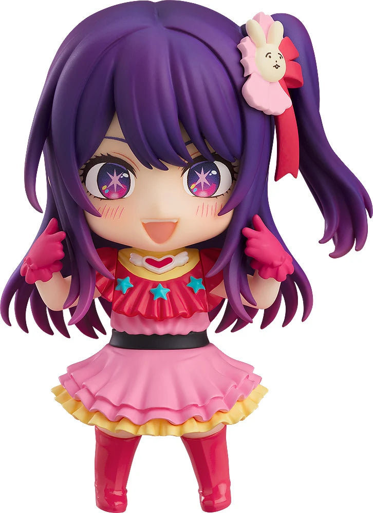 OSHI NO KO - Ai Nendoroid Good Smile Company