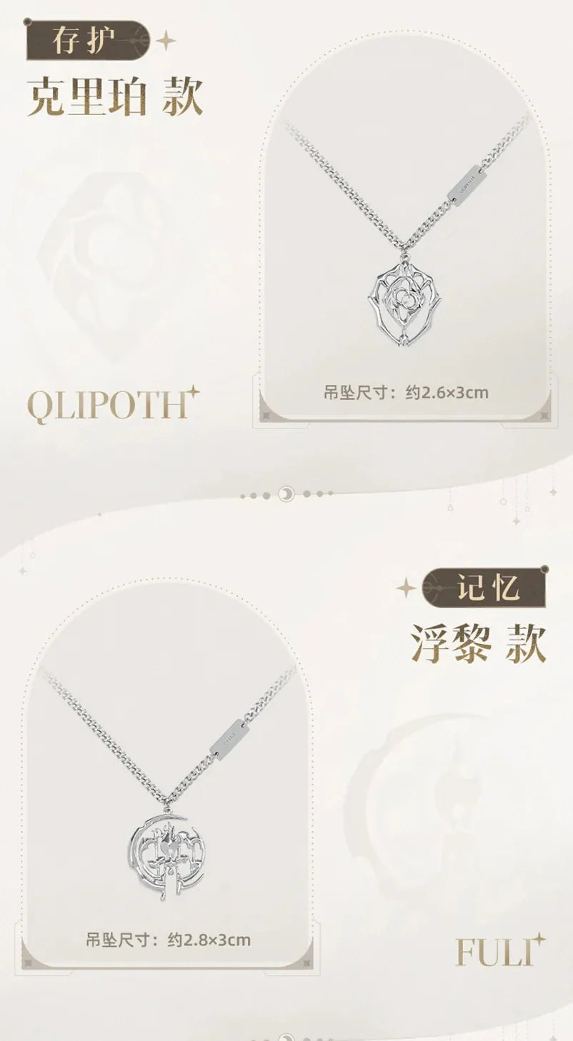 Honkai: Star Rail - Fables About the Stars Aeon Necklace miHoYo