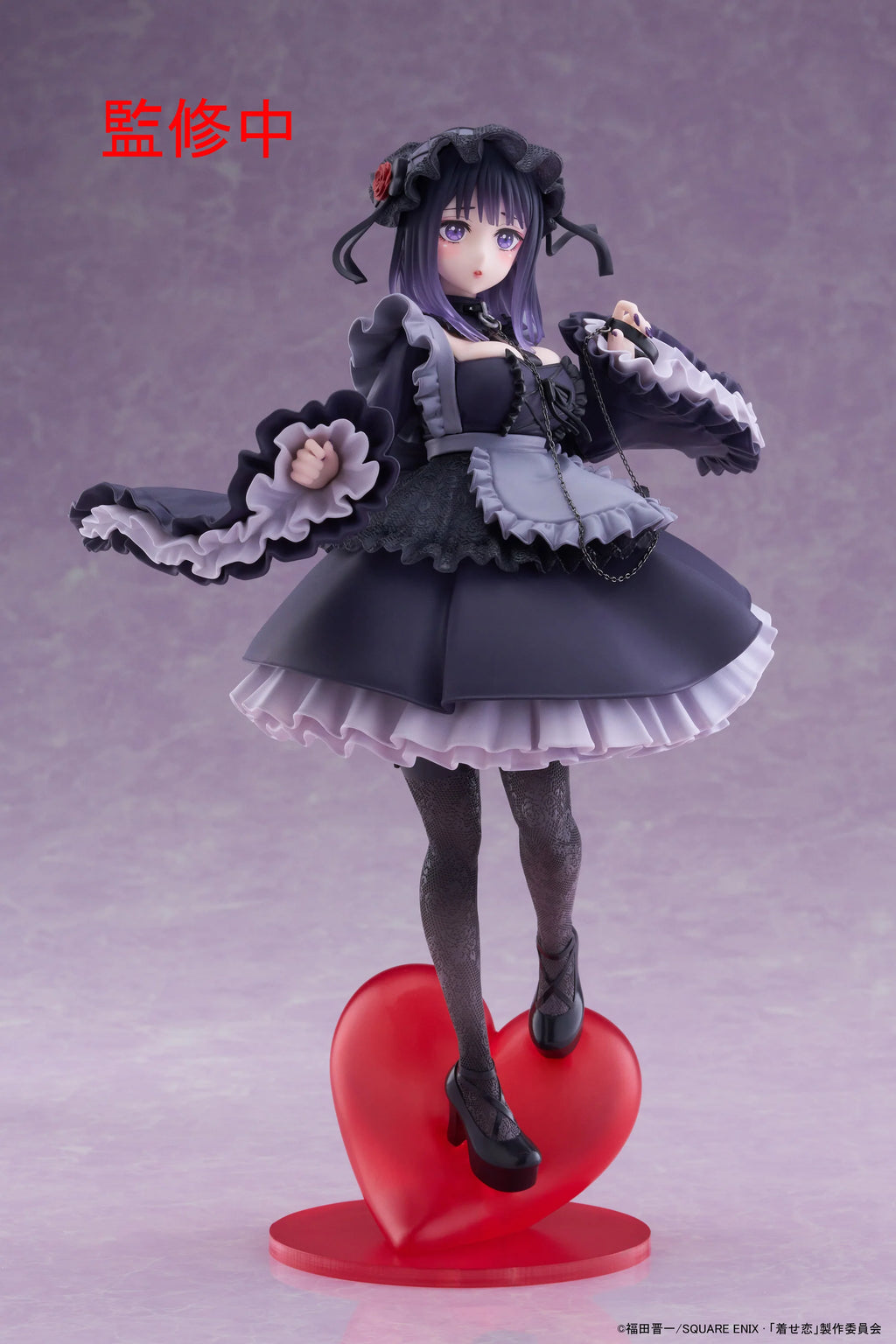 My Dress-Up Darling - Marin Kitagawa (Shizuku Kuroe Ver.) Prize Figure Taito