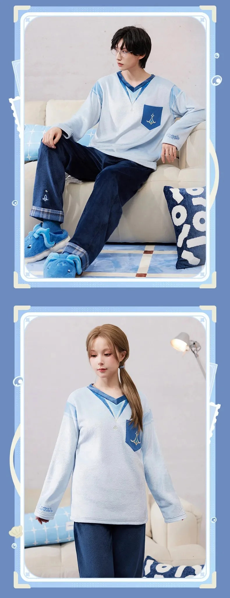 Genshin Impact - Neuvillette Impression Loungewear Set miHoYo