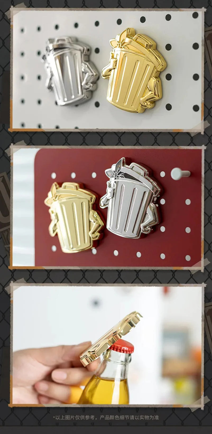 Honkai: Star Rail - Lordly Trashcan Refrigerator Magnet miHoYo