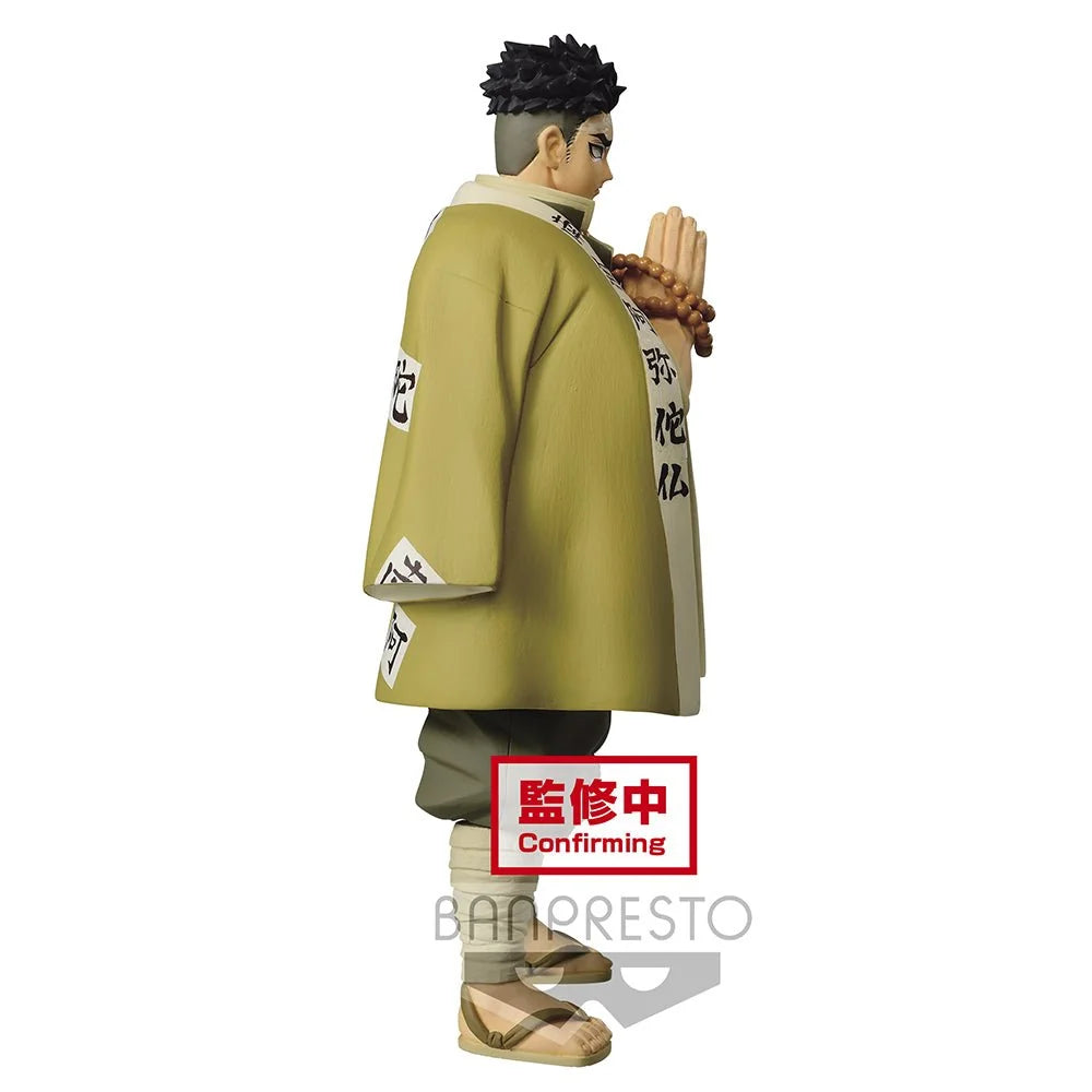 Demon Slayer: Kimetsu No Yaiba - Gyomei Himejima (Vol.17) Prize Figure Banpresto