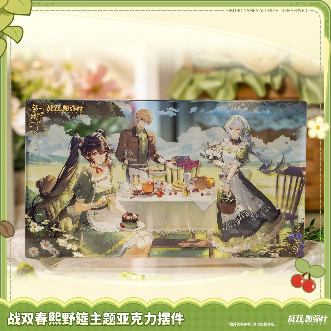 Punishing: Gray Raven - Bloomfield Picnic Acrylic Block KURO GAMES