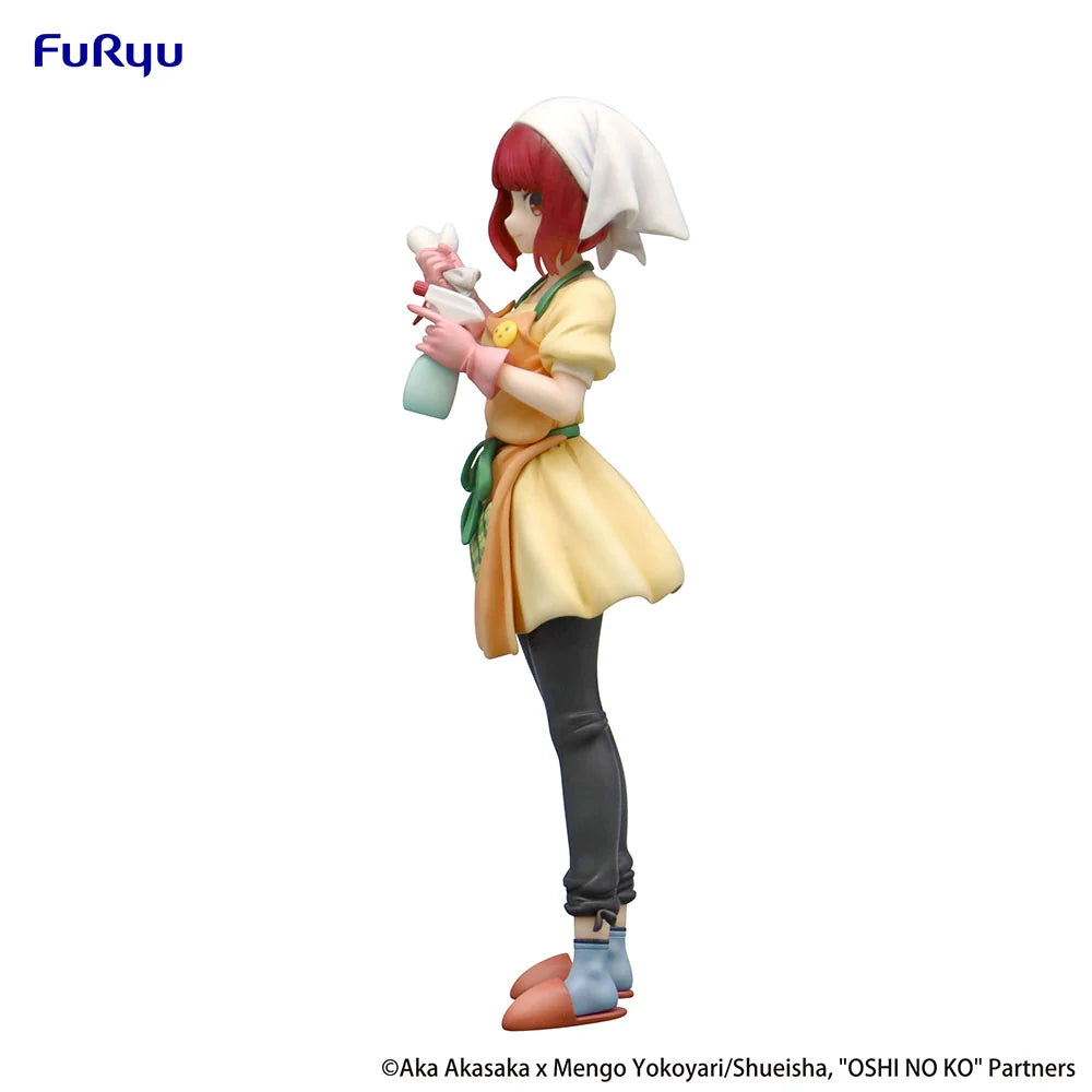 OSHI NO KO - Kana Arima (Baking Soda-chan ver.) Prize Figure FuRyu Corporation