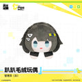 Arknights: Endfield - Nesoberi Plush HYPERGRYPH