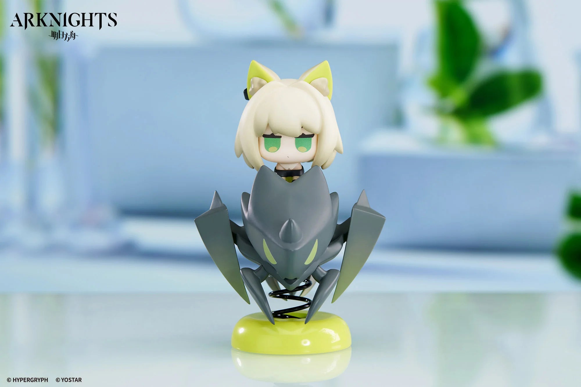 Arknights - Kal'tsit Happy Shake Chibi Figure APEX