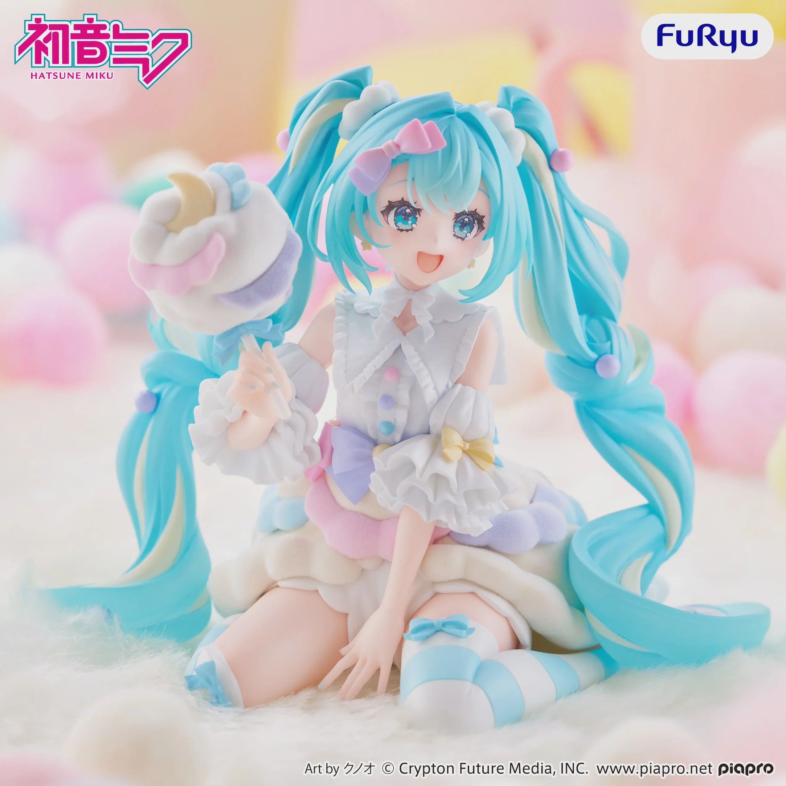 Hatsune Miku - Hatsune Miku (Sugar Cloud Ver.) Melffy Prize Figure FuRyu Corporation