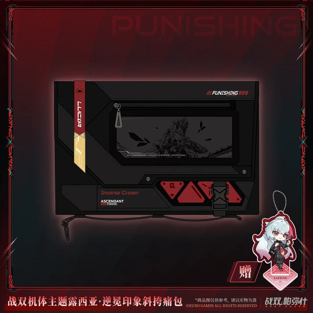 Punishing: Gray Raven - Lucia: Inverse Crown Frame Crossbody Bag KURO GAMES