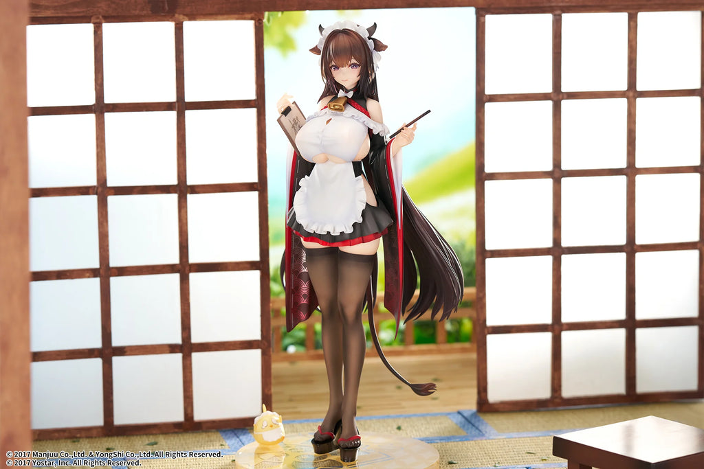 Azur Lane - Kashino Tsumazuki (Trouble Maid Ver.) 1/7 Scale Figure Elegant