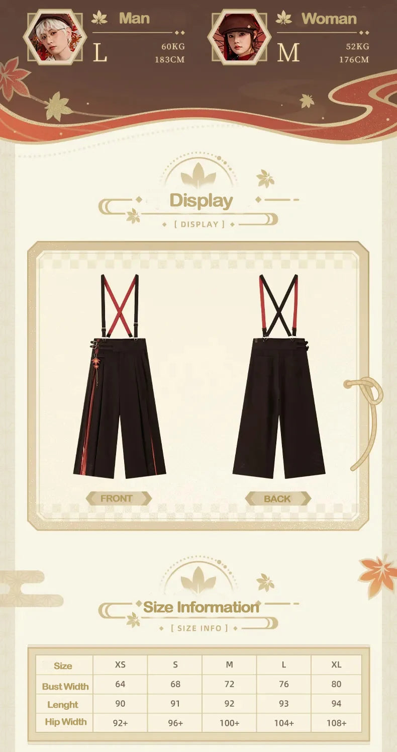 Genshin Impact - Kaedehara Kazuha Impression Theme Wide-leg Pants miHoYo