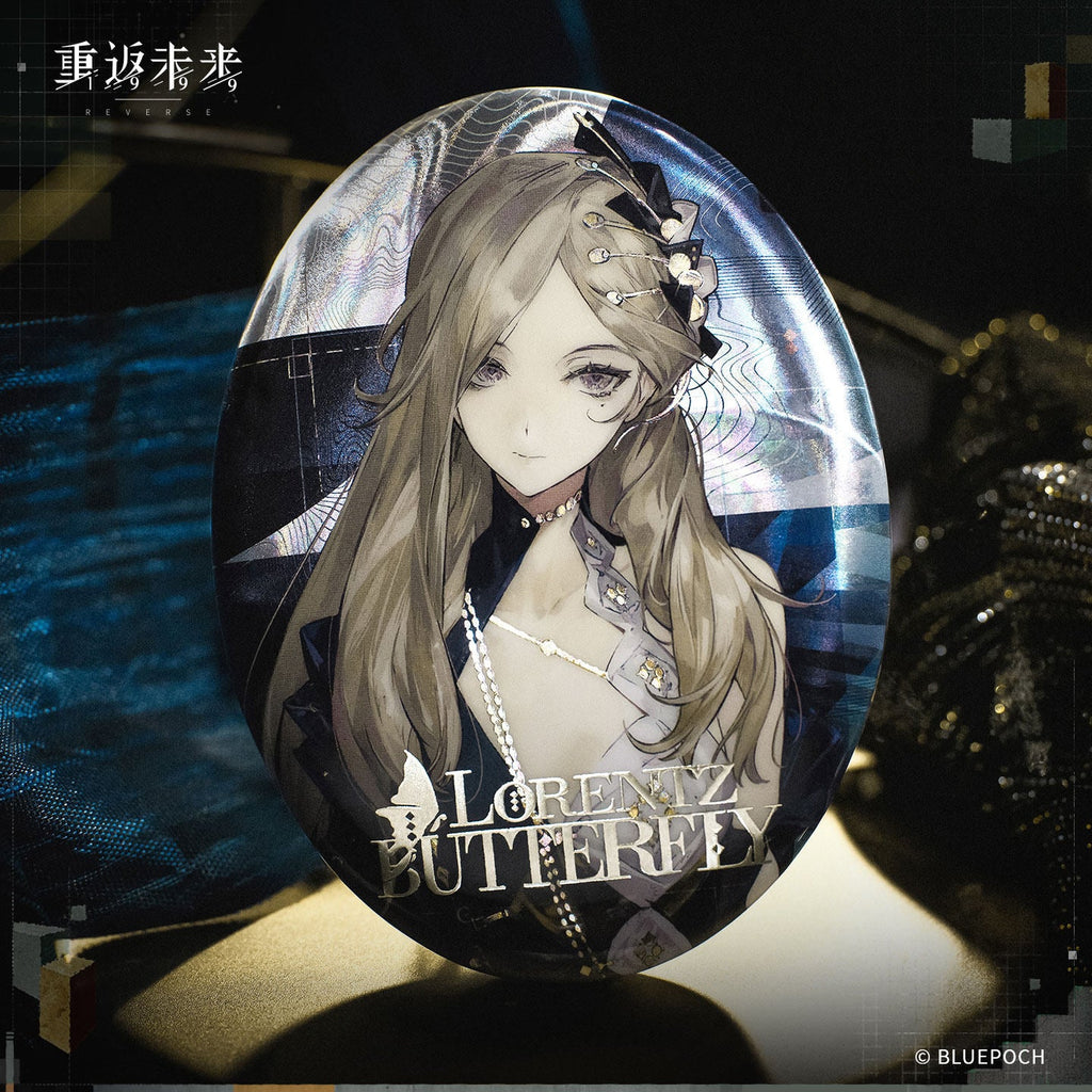 Reverse: 1999 - Lorentz Butterfly (Finale in Silver Ver.) Garment Badge BLUEPOCH